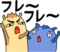 You support sticker #3329097