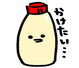 mayo x Ketchup sticker #3329258