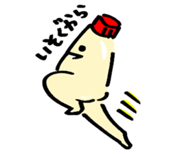 mayo x Ketchup sticker #3329266