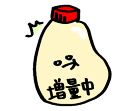 mayo x Ketchup sticker #3329270