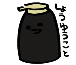 mayo x Ketchup sticker #3329289