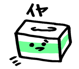 mayo x Ketchup sticker #3329291