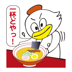 Chinese noodle shop of a duck