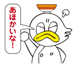 Chinese noodle shop of a duck sticker #3329384