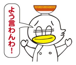 Chinese noodle shop of a duck sticker #3329387