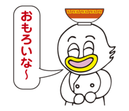 Chinese noodle shop of a duck sticker #3329393