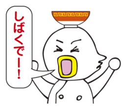 Chinese noodle shop of a duck sticker #3329395