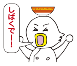 Chinese noodle shop of a duck sticker #3329395