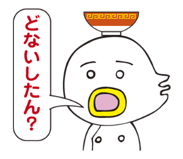 Chinese noodle shop of a duck sticker #3329400