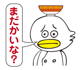 Chinese noodle shop of a duck sticker #3329405