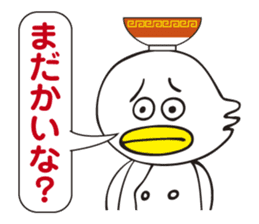 Chinese noodle shop of a duck sticker #3329405