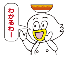 Chinese noodle shop of a duck sticker #3329407