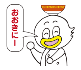 Chinese noodle shop of a duck sticker #3329408