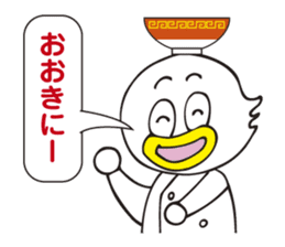 Chinese noodle shop of a duck sticker #3329408