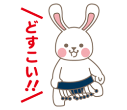 rabbit bySATSUKI sticker #3329424