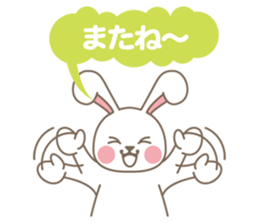 rabbit bySATSUKI sticker #3329433