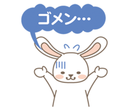 rabbit bySATSUKI sticker #3329435
