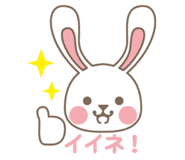 rabbit bySATSUKI sticker #3329445