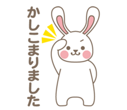 rabbit bySATSUKI sticker #3329454