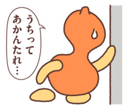 Megao and Megako in Megawa sticker #3329539