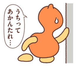 Megao and Megako in Megawa sticker #3329539