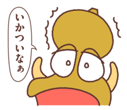 Megao and Megako in Megawa sticker #3329545