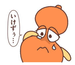 Megao and Megako in Megawa sticker #3329546