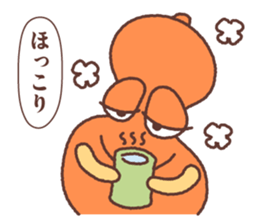 Megao and Megako in Megawa sticker #3329547