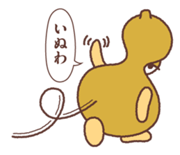 Megao and Megako in Megawa sticker #3329550