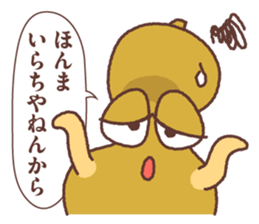 Megao and Megako in Megawa sticker #3329552