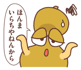 Megao and Megako in Megawa sticker #3329552