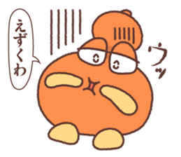 Megao and Megako in Megawa sticker #3329555