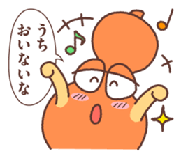 Megao and Megako in Megawa sticker #3329557