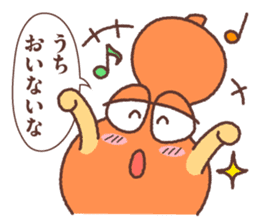 Megao and Megako in Megawa sticker #3329557