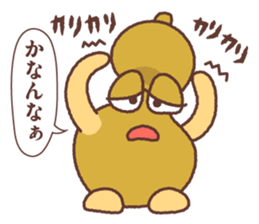 Megao and Megako in Megawa sticker #3329558