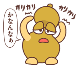 Megao and Megako in Megawa sticker #3329558