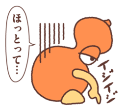 Megao and Megako in Megawa sticker #3329563