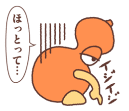 Megao and Megako in Megawa sticker #3329563