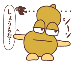 Megao and Megako in Megawa sticker #3329564