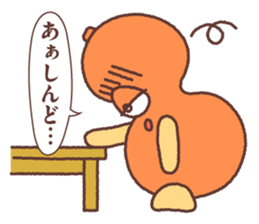 Megao and Megako in Megawa sticker #3329566