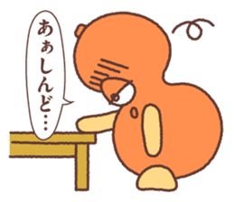 Megao and Megako in Megawa sticker #3329566