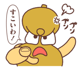 Megao and Megako in Megawa sticker #3329567