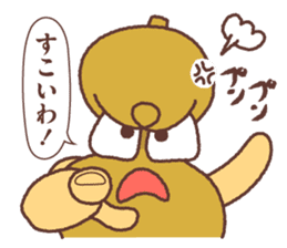 Megao and Megako in Megawa sticker #3329567