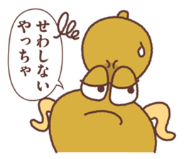 Megao and Megako in Megawa sticker #3329568