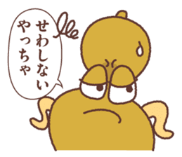 Megao and Megako in Megawa sticker #3329568