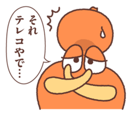 Megao and Megako in Megawa sticker #3329572