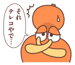 Megao and Megako in Megawa sticker #3329572