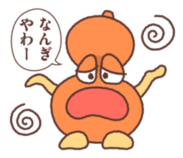 Megao and Megako in Megawa sticker #3329576