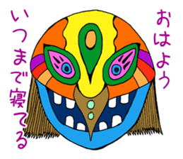 The speaking mask sticker #3329618