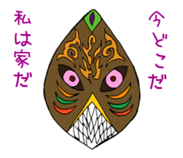 The speaking mask sticker #3329619